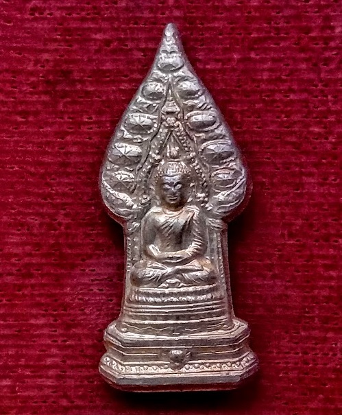 เหรียญหล่อพระนิรันตราย สมเด็จพระญาณสังวร วัดบวรนิเวศวิหาร มหามงคลบารมี ๘๘...เคาะเดียวแดง... 