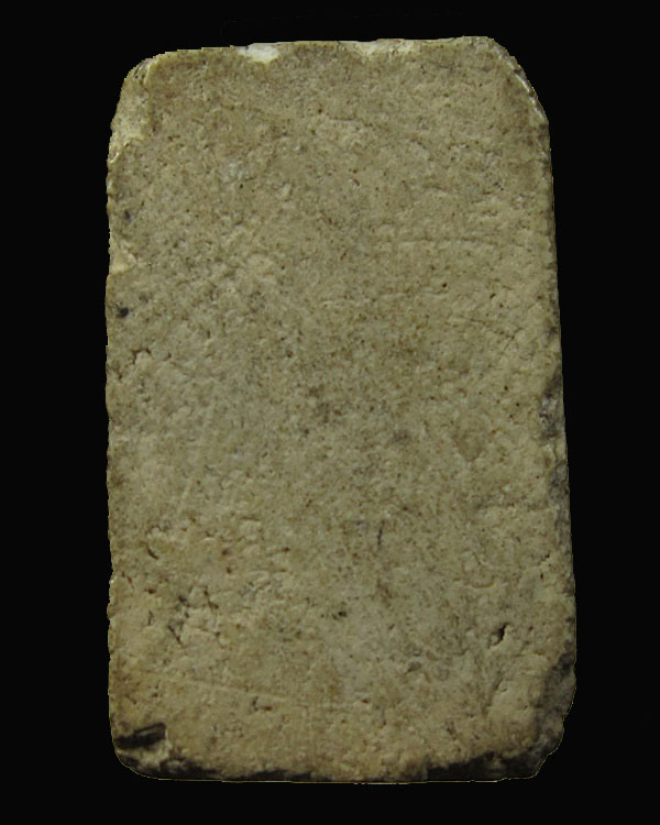 พระสมเด็จหลวงปู่นาค วัดระฆังฯ กทม. พิมพ์คะแนนหูบายศรี ฐาน 2 ชั้น ปี 2495 