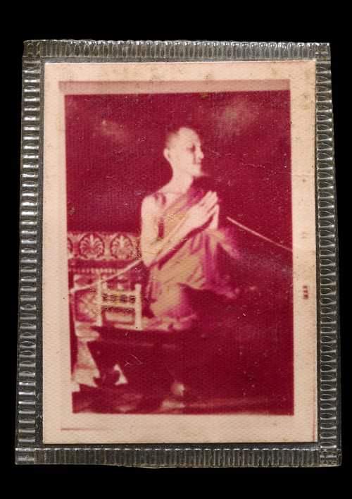 ถูกสุด สะดุดใจ...รูปถ่ายเจ้าคุณนรฯ วัดเทพศิรินทร์ กทม. ปี 2513 ขนาด 1 นิ้ว หลังจีวร ซีลเดิมลูกฟูก