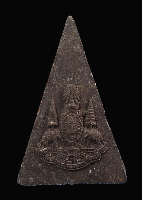 30บาท....พระกำลังแผ่นดิน ฉลองสิริราชสมบัติ ครบ 50 ปี มวลสารจิตรลดา ฉลองปีกาญจนาภิเษก ปี 2539///104