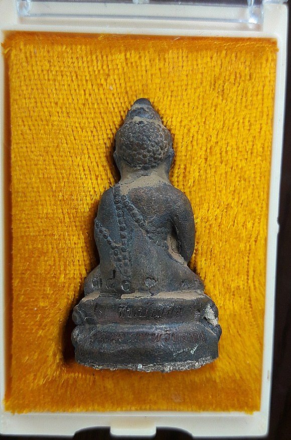 หลวงพ่อคูณ กริ่งชินบัญชร คุณพระเทพวิทยาคม เนื้อนวะ หล่อนำฤกษ์ในพิธีผสมชนวนหลวงปู่ทิม นิยมมากรุ่นนี้