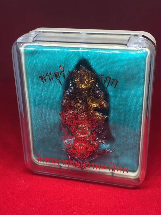 พุทธะอุรังคธาตุรฦก พิมพ์ใหญ่ วัดพระธาตุนครพนม