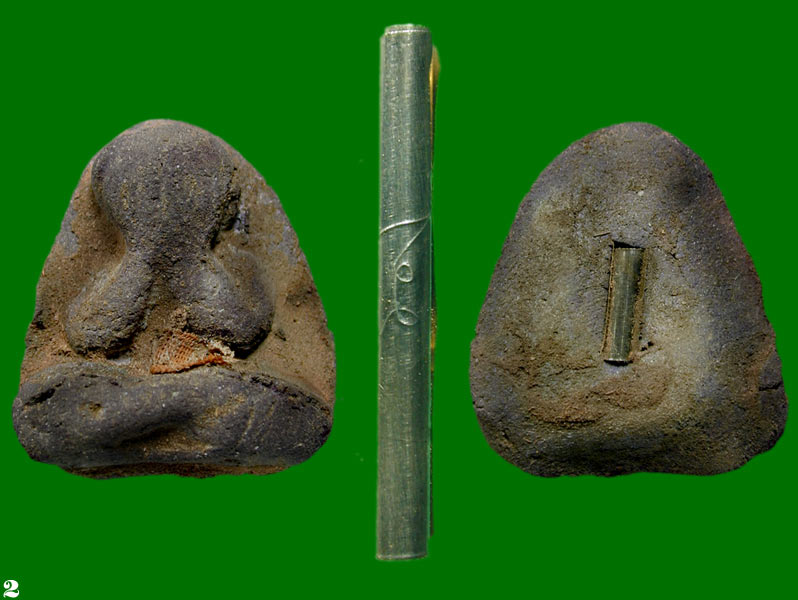 พระปิดตาเขาอ้อ ฝังจีวรควั่นพระอาจารย์ปาล (พิมพ์กรรมการ) เนื้อมหาว่านดำ........เคาะเดียวแดง        