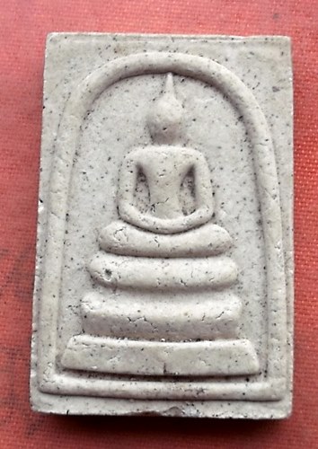 เริ่ม 10 บาท กับ พระเนื้อสมเด็จ พระปฐม ๑๕๐ ปี   ..B558