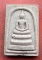 เริ่ม 10 บาท กับ พระเนื้อสมเด็จ พระปฐม ๑๕๐ ปี   ..B558