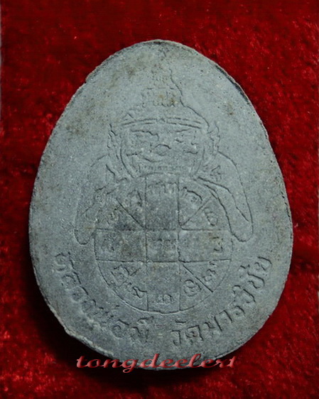 พระปิดตาจัมโบ้ หลวงพ่อมี วัดมารวิชัย จ.อยุธยา รุ่นสุริยุปราคา ตะกรุดทองคำ สวยมากค่ะ