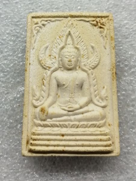 พระพุทธชินราชรุ่น๑หลวงพ่อคูณปี12ออกวัดแจ้งนอกสวยๆครับ