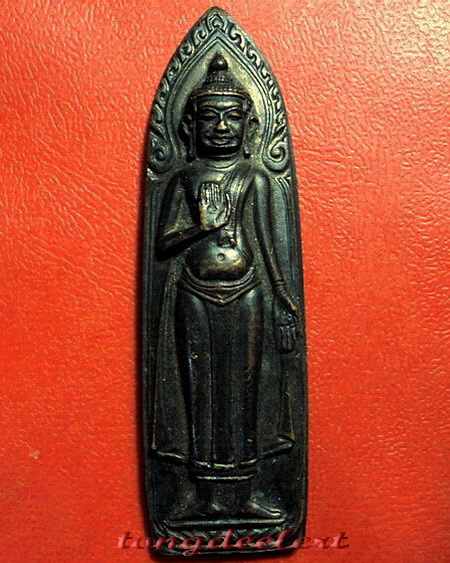 พระร่วงยุทธหัตถี วัดป่าเลไลยก์วรวิหาร จ.สุพรรณบุรี ปี พ.ศ.2513 สวยมากค่ะ