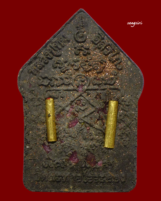 My Image 42