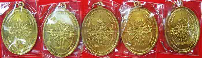 **5 เหรียญเคาะเดียว**มหาจักรพรรดิ์ท้าวเวสุวรรณ 