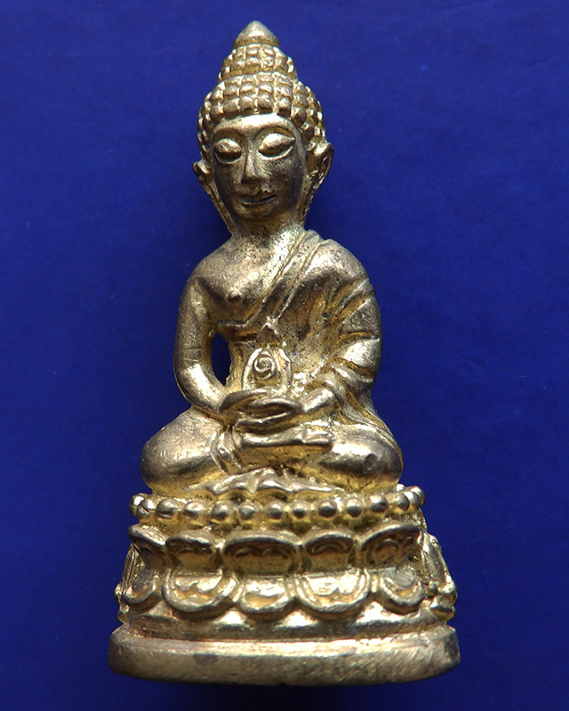 8.กริ่งบุญบารมี หลวงปู่นาค วัดระฆังฯ พ.ศ. 2511 หลวงพ่อคูณ เสกปี 2512 ก้นเว้าอุดพระชัยวัฒน์