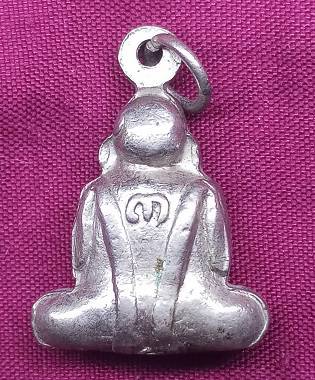 พระปิดตาหมาอุตถ์เนื้ออัลปาก้า อุดกริ่ง หลวงพ่อกวย วัดโฆษิตาราม จ.ชัยนาท