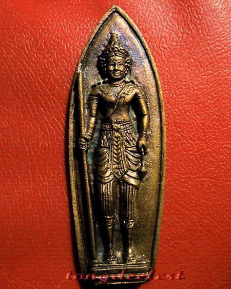 พระวิษณุกรรม ญสส. สมเด็จพระญาณสังวรฯ วัดบวรนิเวศ ปี 2539 สวยมากค่ะ