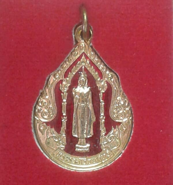เหรียญพระร่วงโรจนฤทธิ์หลังพระวันอาทิตย์ วัดพระปฐมเจดีย์ กะไหล่ทอง+กล่อง เคาะเดียวครับ