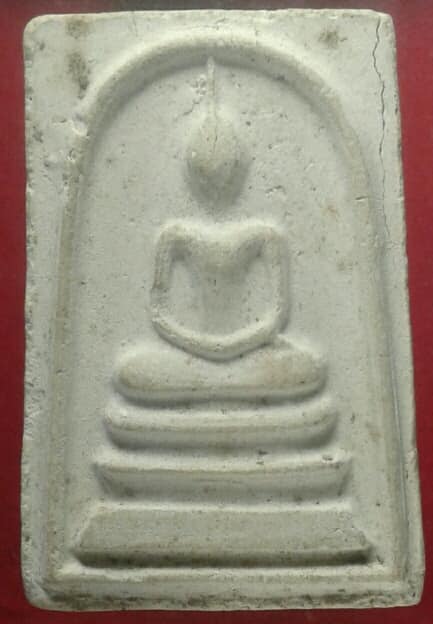 พระสมเด็จหลังยันต์ ไม่ทราบวัดสร้าง เคาะเดียวครับ
