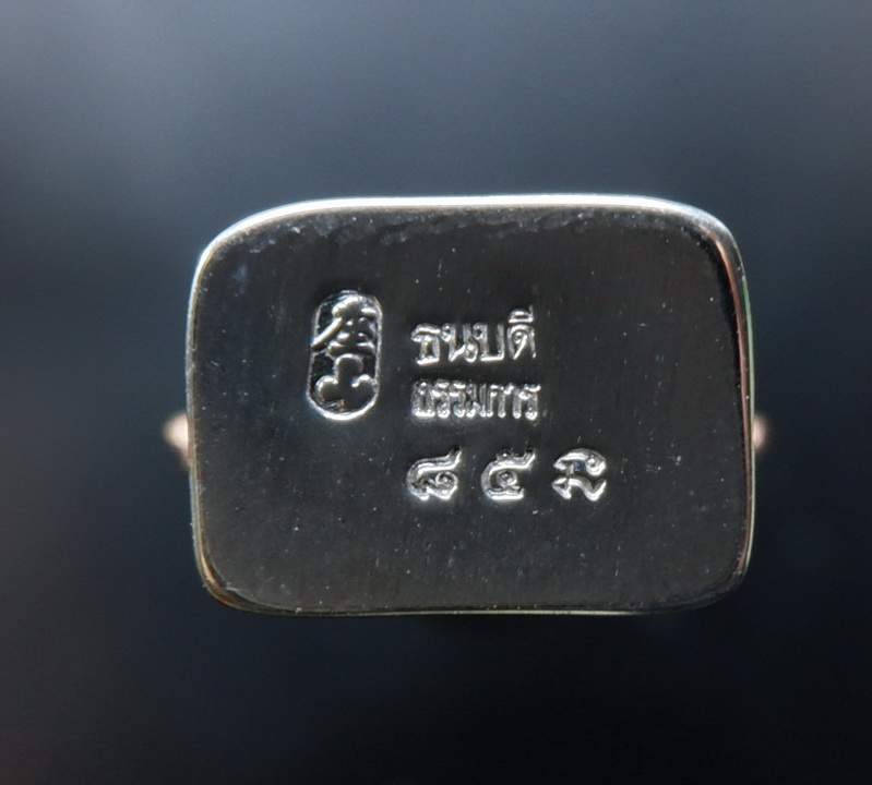 รูปหล่อลอยองค์ท้าวเวสสุวรรณฯ วัดอรุณราชวราราม (วัดแจ้ง)เนื้อสตางค์แดง กรรมการ ขนาด 4 ซม.สวยครับ