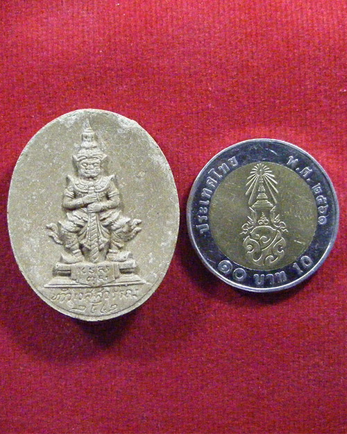 ท้าวเวสสุวรรณ สมโภชน์ศาลหลักเมืองจังหวัดอุดรธานี ปี 2542 หลวงปู่อ่อนสา เมตตาครับ