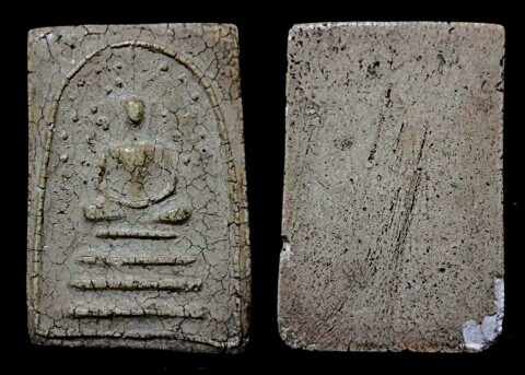 พระสมเด็จ หลวงปู่นาค วัดระฆังฯ