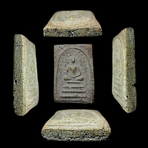 พระสมเด็จ หลวงปู่นาค วัดระฆังฯ