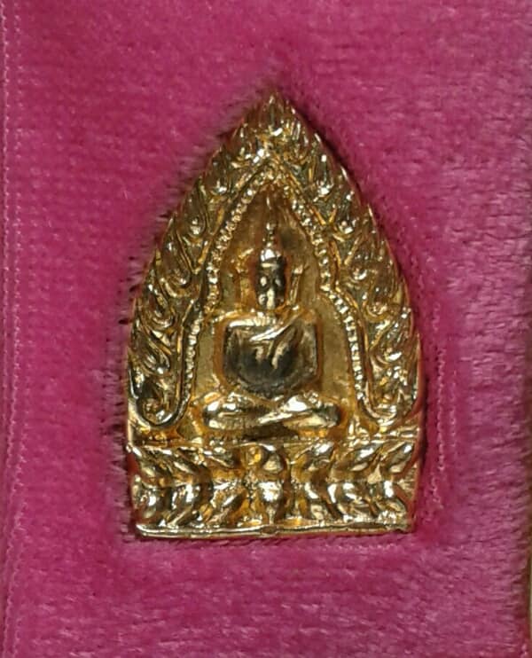 เหรียญหล่อเจ้าสัวรุ่นรวยทรัพย์ หลวงพ่อสำรอง วัดทัพหลวง นครปฐม กะไหล่ทอง +กล่อง