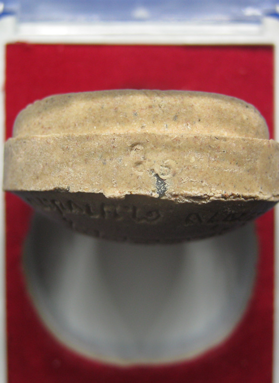 20 บาท พระปิดตาพระครูเฉื่อย วัดล่าง จ.ฉะเชิงเทรา a16