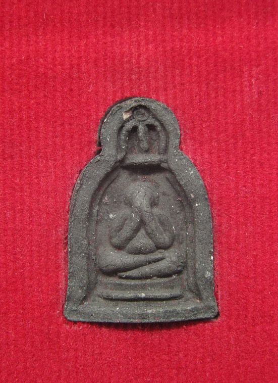 20 บาท พระปิดตาซุ้มระฆัง วัดใหม่บ้านสวน จ.ชลบุรี a19