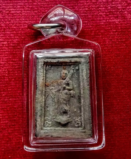 พระสมเด็จหลังพระสีวลีพิมพ์เล็ก เอวเล็ก เนื้อผงใบลาน หลวงพ่อกวย วัดโฆษิตาราม ปี2515...เคาะเดียวแดง...