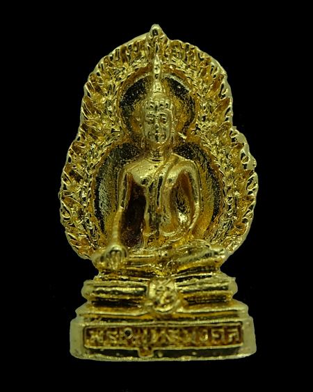 รูปหล่อพระพุทธมงคลศักดิ์สิทธิ์ วัดสังกัสรัตนคีรี สำนักงานอัยการสูงสุด วัดสังกัสรัตนคีรี ปี2534