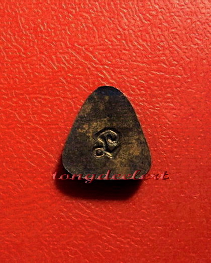 พระปิดตาหลังยันต์นะองค์จิ๋ว หลวงปู่ดี วัดเทวสังฆาราม(วัดเหนือ) จ.กาญจนบุรี สวยมากค่ะ