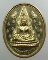 เหรียญพระพุทธชินราช
