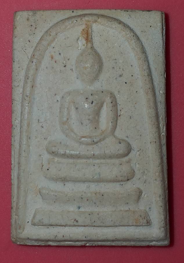 สมเด็จวัดระฆัง ปี 2533 รุ่นอนุสรณ์ 118 ปี 