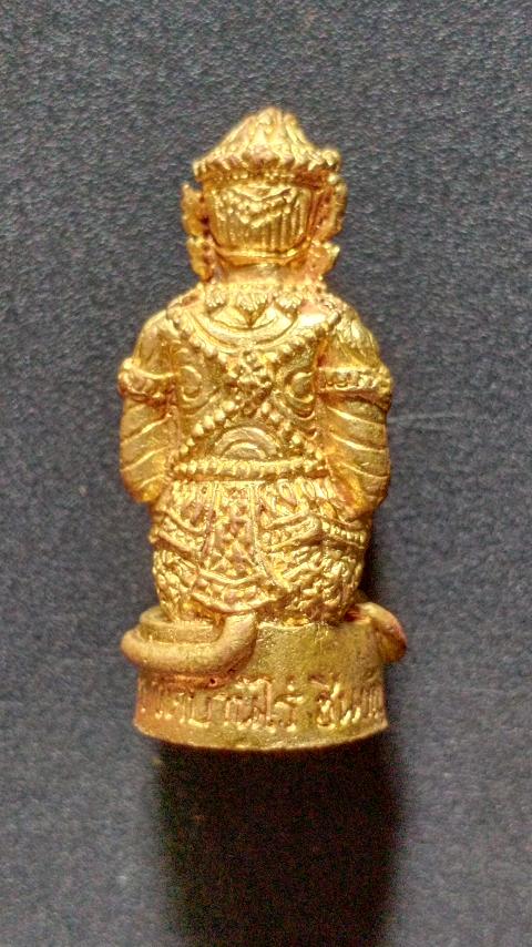 หนุมานปราบไพรีหลวงพ่อคูณ ปริสุทโธ รุ่นเจริญพร ชินบัญชร เคาะเดียว