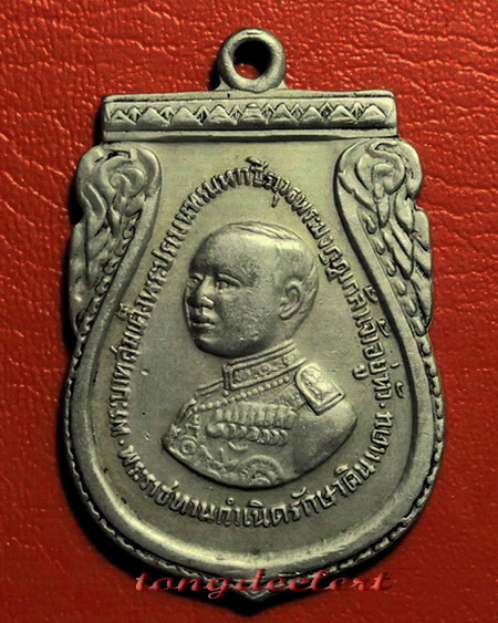 เหรียญ ร.6 เจ้าคุณนรฯ อธิษฐานจิต ที่ระลึกสร้างอนุสาวรีย์ ปี 2505 ค่ะ