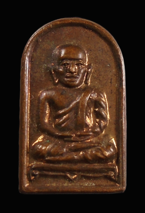 30บาท....เหรียญหลวงพ่อเงิน วัดบางคลาน///178