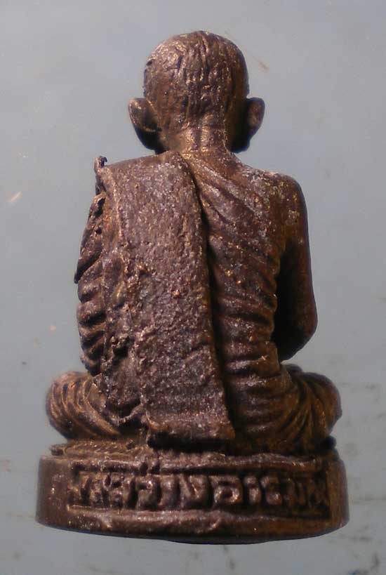 รูปหล่อ หลวงพ่อเสน่ห์ วัดสว่างอารมณ์ อุทัยธานี