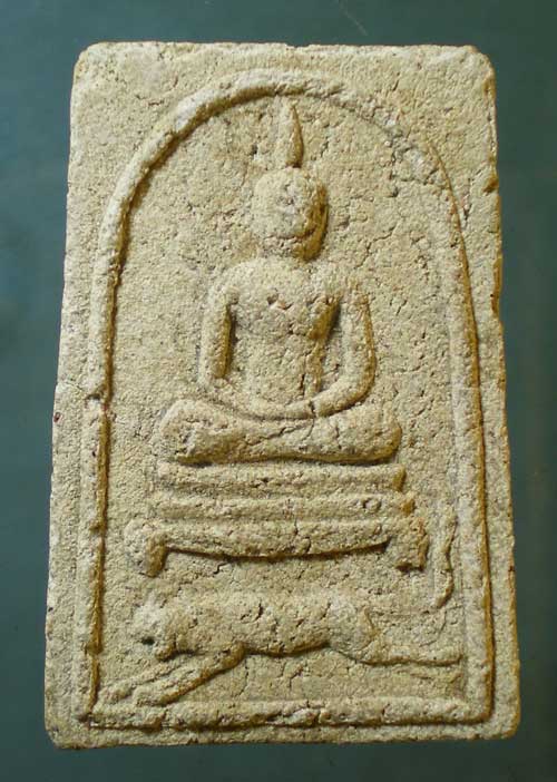 สมเด็จ หลวงพ่อสันต์ วัดเสือ(พยัคฆาราม)