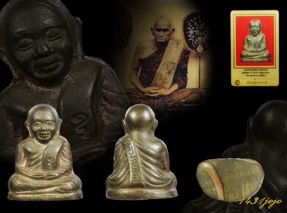 รูปเหมือนปั๊มหลวงพ่อเงิน วัดบางคลาน จ.พิจิตร ปี 2537 รุ่นเพิร์ธ เนื้อนวโลหะ *** หายาก***+ บัตรรับรอง