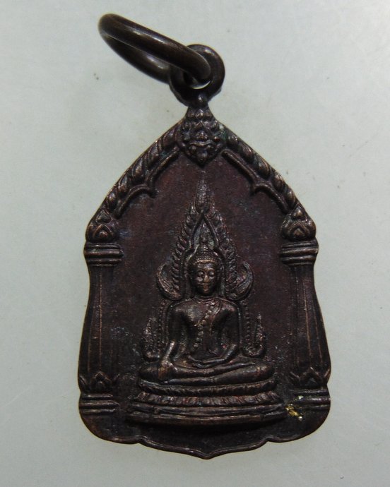 ๒๐ เหรียญพระพุทธชิราช วัดท่าไม้ จ สมุทรสาคร