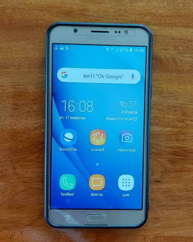 samsung galaxy j7 2016 อุปกรณ์ครบชุด