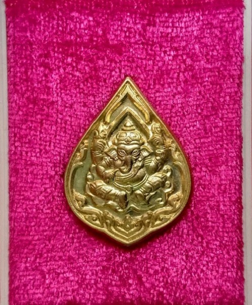 เหรียญพระพิฆเนศ รุ่นรวยสมปรารถนา หลวงพ่อรวย วัดตะโก ปี55 เนื้อทองเหลือง ตอกโค๊ต เลข423.เคาะเดียวแดง.