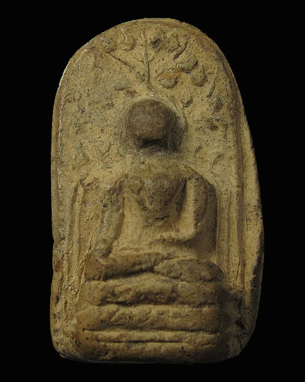 พระคง ลำพูน กรุเก่า