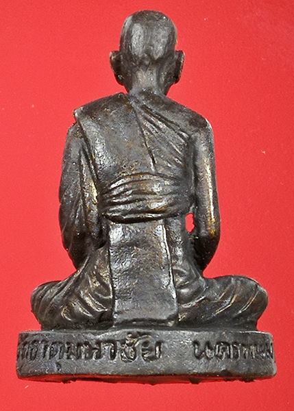 เคาะแรกแดง รูปเหมือนหลวงปู่คำพันธ์ วัดธาตุมหาชัย ปี 2536 รุ่นปฐวีธาตุ 2