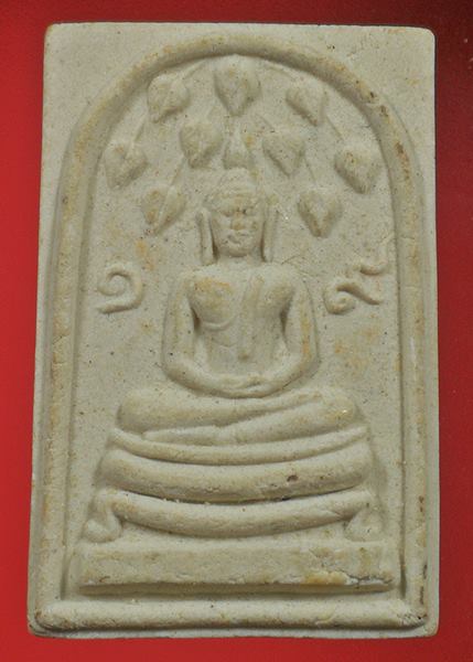 พระผงหลวงพ่อมุ่ย วัดดอนไร่ เคาะแรก