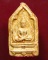 หลวงพ่อเมี้ยน  วัดโพธิ์กบเจา