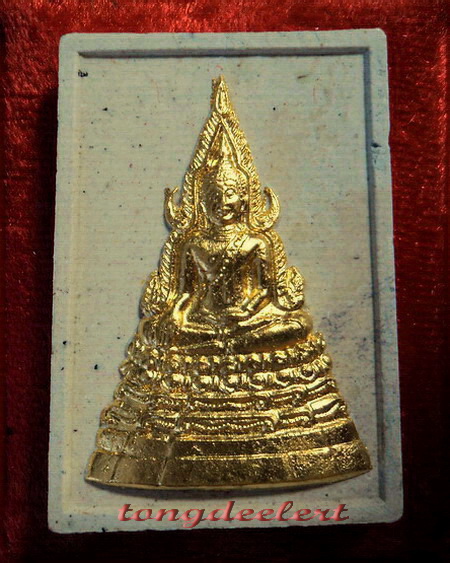 พระพุทธชินราช ญสส. สมเด็จพระญาณสังวร วัดบวร เนื้อผงปิดทอง ปี 2536 สวยมากค่ะ