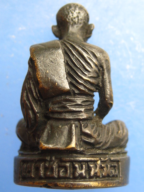 รูปหล่อ พระครูพลอย วัดเขาซ่อนหม้อ สุพรรณบุรี