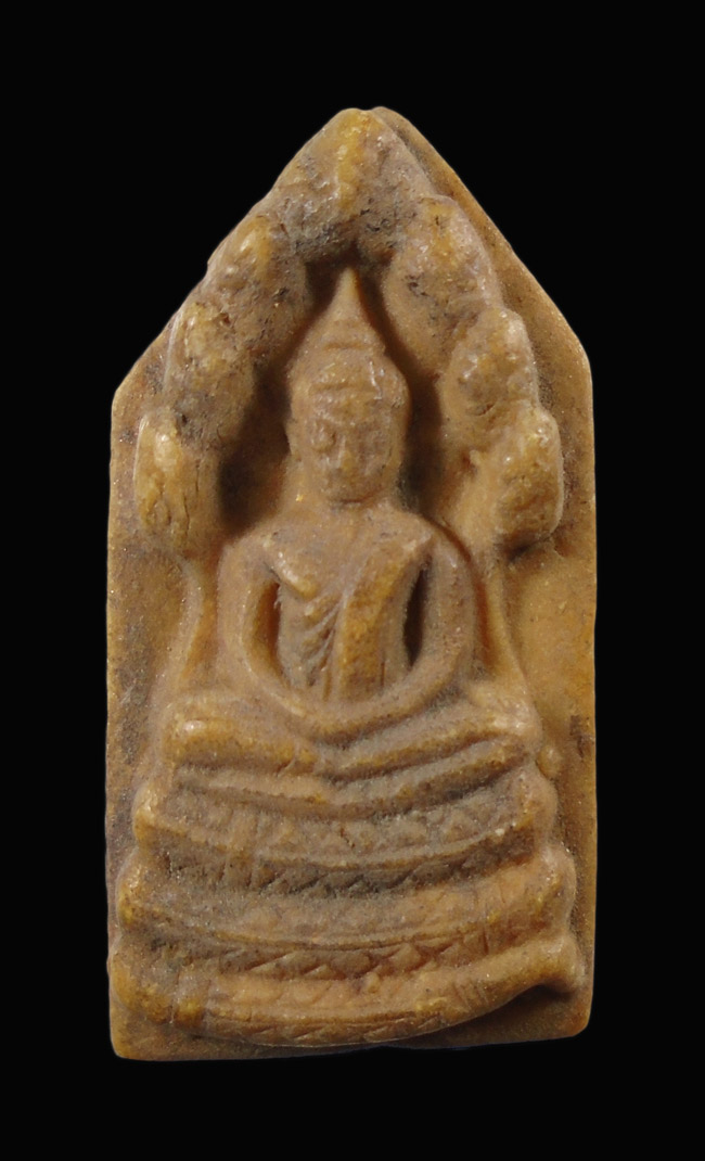 เคาะเดียว....พระนาคปรก วัดพระพุทธบาท สระบุรี 2521 หลวงปู่โต๊ะปลุกเสก///190