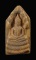 เคาะเดียว....พระนาคปรก วัดพระพุทธบาท สระบุรี 2521 หลวงปู่โต๊ะปลุกเสก///190