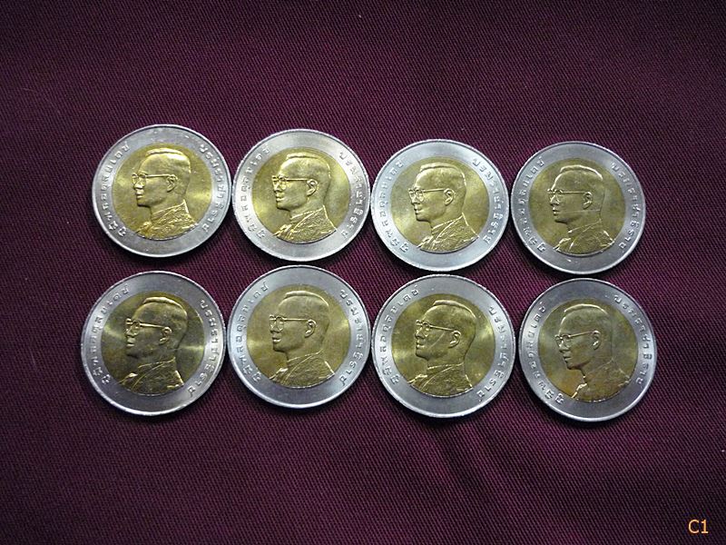 เหรียญ 10บาท ในหลวงมหามงคลเฉลิมพระชนมพรรษาครบ 6 รอบ ปี 2542 จำนวน 8 เหรียญ UNC
