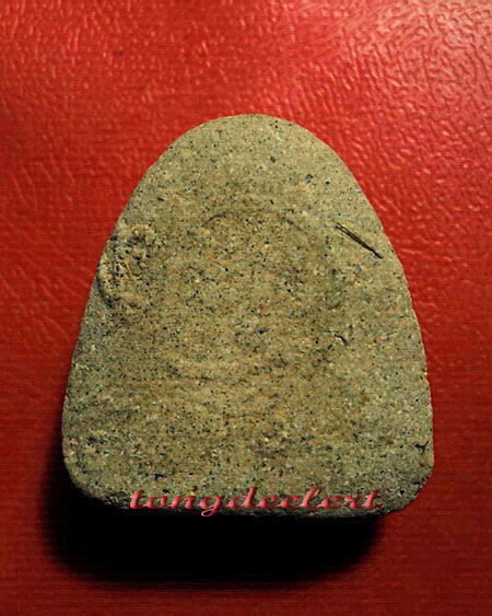 พระปิดตา หลวงพ่อเล็ก วัดสันติคิรีศรีบรมธาตุ(วัดเขาดิน) จ.กาญจนบุรี มีเส้นเกศา หายากค่ะ